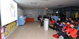 청개구리 작은도서관 8살!