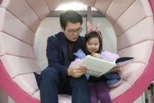 성동구 공유서가 책마루 지역 곳곳으로 확산
