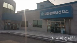 광양시 중마통합보건지소 ‘시민건강 지킴이’ 역할 톡톡