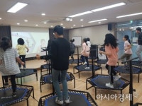 광양시 광영동 건강센터, 겨울방학 맞이 운동교실 인기 만점
