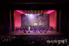 KB손보, 우수고객 초청 신년음악회 개최