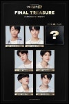 'YG 보석함' 윤재혁, 데뷔조 6번째 멤버…수려한 외모와 급격한 성장세