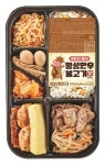 CU 설 명절, 횡성한우 불고기 도시락이 돌아왔어요