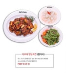 [단독]치밥의 원조 지코바 치킨, 오늘부터 전 메뉴 가격 1천원 인상