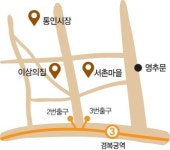 [한국의 골목길] 영추문 개방에 새로 열린 서촌