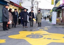  [포토]류경기 중랑구청장, 망우본동 ‘별사탕길’ 점검