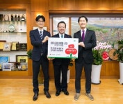 [포토]노현송 강서구청장,오티콘 보청기 기부 받아