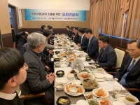 산업부, 광주 지역기업 간담회 및 현장방문 추진