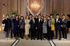 최갑렬 광주 광산구체육회장 취임