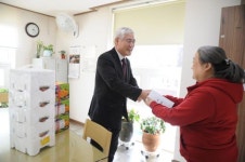 김종석 기상청장, 설맞이 이웃사랑 나눔 실천