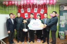 외교부, 설 명절을 맞아 한누리학교 지역아동센터 방문