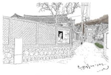 [한국의 골목길] 원서동길 - 궁궐 옆 ‘빨래터’엔 무슨 일이