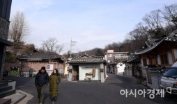 [한국의 골목길] 원서동길 - 궁궐 옆 ‘빨래터’엔 무슨 일이
