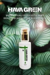 (주)바디디자인, ‘해버그린M’ 조선대학교병원 납품