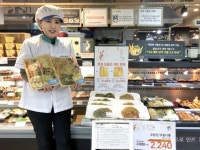 전 부치는 대신 사 먹는다…GS수퍼, 즉석조리 코너 매출 54%↑