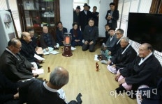 강진읍 수성당, 신년하례식 개최