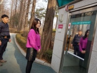 서초구 공중화장실의 변신?