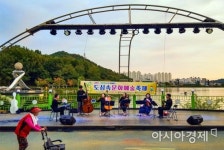 광주 서구, 도심속 문화예술축제 공연단체 모집