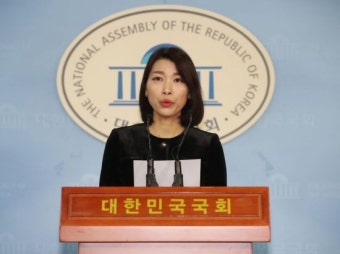 바른미래당, 박순자 의원 ‘아들 특혜’ 비판…“아들은 들락날락, 엄마는 쥐락펴락”