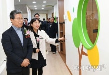 [포토] 국공립, 서구어린이집 이전 개원식
