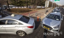 [포토]미터기 조정소 들어서는 택시