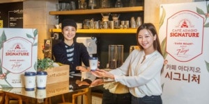 파리바게뜨, 맛과 향 품격 높인 ‘카페 아다지오 시그니처’ 선봬