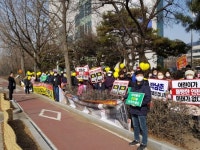 초등학교 기부채납 약속 지켜라…인천 동춘1구역 아파트 입주민들 조합 성토