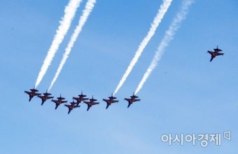 [포토] 블랙이글스, 3.1절 기념식 연습비행
