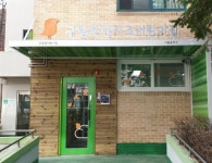 동작구, 국공립어린이집 6개소 동시 개원