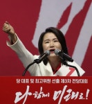 한국당 청년 최고 후보, 각양각색 연설로 현장 표 구애