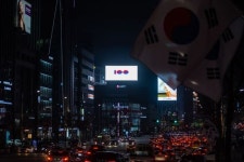 강남구청 직원들 3·1절 맞아 만세 부른 까닭?