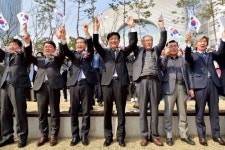 [포토]송파구 3.1절 100년 송파시민 기념식 및 문화제 개최 