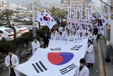 영광군, 3·1운동 및 임시정부 수립 100주년 기념행사