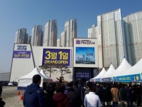 시티건설, 탕정지구 시티프라디움 견본주택 주말 3일간 2만5천여명 몰려