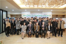 조선대, 스포츠산업 창업지원사업 6년 연속 유치