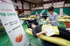 [포토]동대문구, 헌혈로 생명나눔 실천