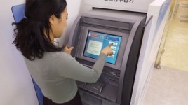 강남구, 세무민원실에 무인공과금수납기 설치