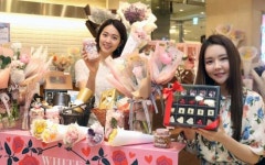 [포토]신세계百, 화이트데이 기념 협력사 상생 위한 행사