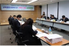 광주 서구, 금호종합사회복지관 운영법인 ㈔삼동회 선정