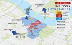 동작구, 중앙·숭실대 캠퍼스타운 조성 본격 시동
