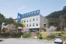 곡성군, 치매안심센터 운영 등 맞춤형 서비스 제공