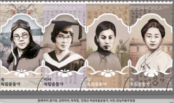 서경덕 성신여대, 송혜교와 함께 박차정 여성 독립운동가를 기리는 영상 제작 공개되어 국내외 주목