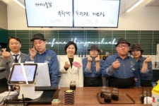 서초구, 장애인 일터  카페 늘봄 13호 수학박물관점 오픈