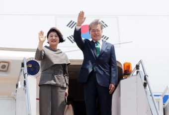 문 대통령, 캄보디아 도착…15일 훈센 총리와 정상회담
