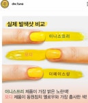 유튜브 먹방 보는 1020 소비자 잡아라 식품업계 진화하는 SNS마케팅