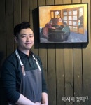 [한국의 백년가게]70년 전통 잘 지키고 싶다 소뼈 해장국 창성옥