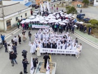  신안군, 장산도 3·18 만세운동 재현행사 ‘성료’