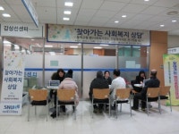 동작구 ‘찾아가는 복지종합상담실’ 운영