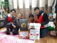 롯데아울렛 남악점, 지역 내 조손 가정에 온정의 손길