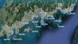 남파랑길, 도보여행 명소로 키운다